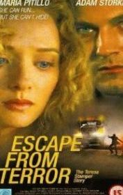 Побег от ужаса: История Терезы Стэмпер