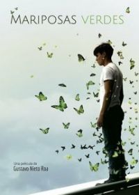 Зеленые бабочки