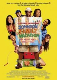 Каникулы Джонсонов