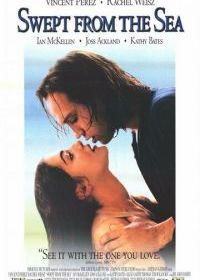 Унесённый морем