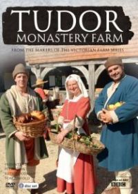 Ферма во времена Тюдоров