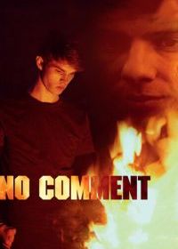 No comment