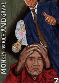 Обезьяна, страус и могила