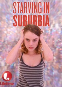 Пример для похудения