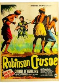 Робинзон Крузо