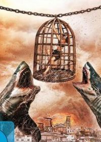 Империя акул