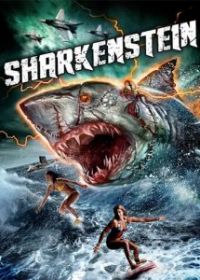 Акула-Франкенштейн