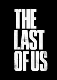 Одни из нас