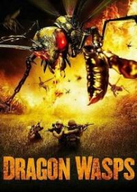 Драконовые осы