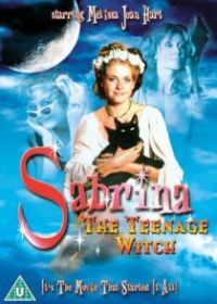 Сабрина юная ведьмочка