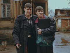 Бандиты 90х - русские