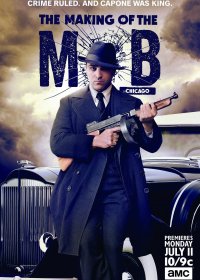 Рождение мафии: Чикаго