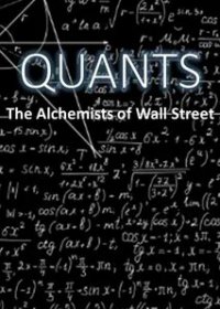 Алхимики с Уолл Стрит