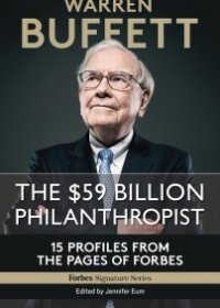 Уоррен Баффет: Производство денег