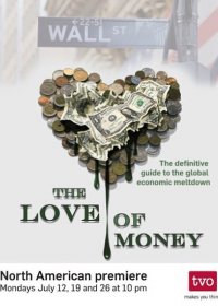 BBC: Любовь к деньгам