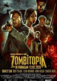 Зомбитопия