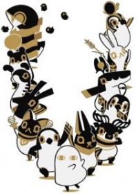 Египетские боги