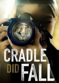 Пустая колыбель