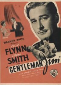 Джентльмен Джим