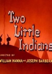 Два маленьких индейца