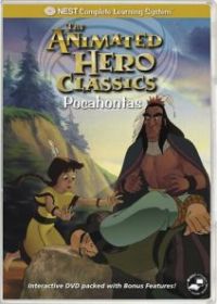 Покахонтас