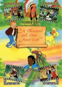 Тысяча и одна... Америка