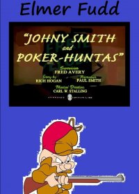 Джонни Смит и Покахонтас