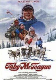 Тоби Мактиг