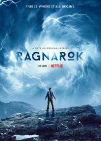 Рагнарёк