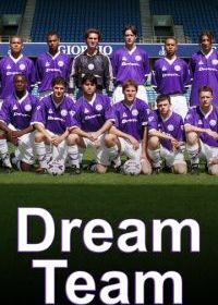 Команда мечты