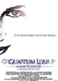 Квантовый скачок: Спасти Диану