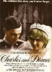 Королевский роман принца Чарльза и Дианы