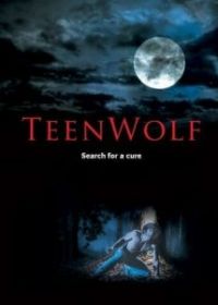 Волчонок: Поиск лекарства