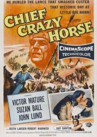 Вождь Бешеный Конь