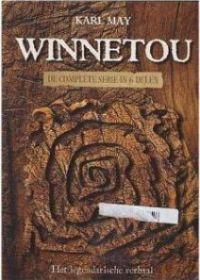 Мой друг Виннету