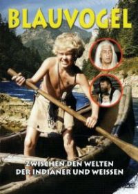 Союз племени ирокезов