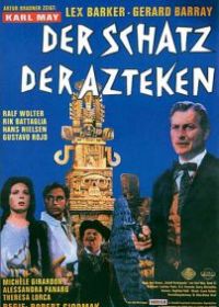 Сокровище ацтеков