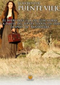 Тайна Старого Моста