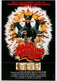 Невероятные доберманы