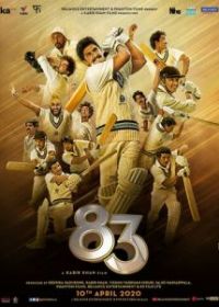 83