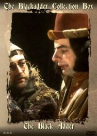 Черная гадюка