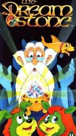 Камень сновидений