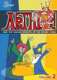 Король Артур и квадратные рыцари Круглого стола