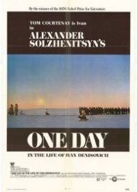 Один день Ивана Денисовича