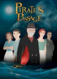 Путь пирата