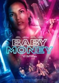 Baby Money
