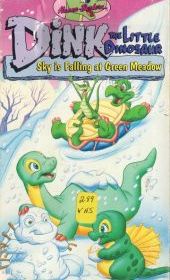 Динозаврик Динк