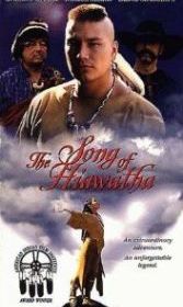 Песнь о Гайавате