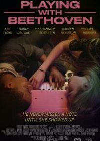 Playing with Beethoven
