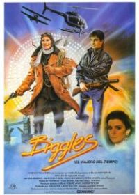 Бигглз: Приключения во времени